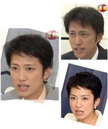 蓮舫とユッケ食中毒社長の完全に一致! 蓮舫とユッケ食中毒社長の完全に一致!